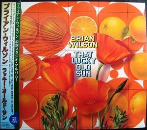 CD★ラッキー・オールド・サン★ブライアン・ウィルソン Brian Wilson★紙ジャケット仕様