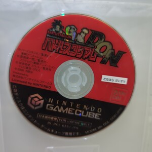 ニンテンドーゲームキューブ ディスクのみ バトルスタジアムDON