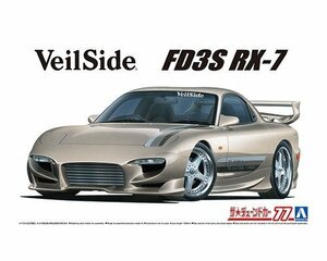 アオシマ ザ・チューンドカー No.77 1/24 VeilSide コンバットモデル FD3S RX-7 