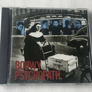 中古CD BOOWY/PSYCHOPATH (1987年)