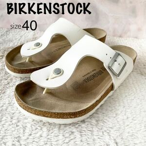 BIRKENSTOCK ビルケンシュトック GIZEH ギゼ サンダル 40