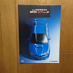 2005年6月・印無・GDB・インプレッサ　WRX　STI　specC　TYPE・6頁・カタログ　SUBARU　IMPREZA