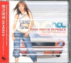 ★格安CD新品【愛内理菜】REMIXES　GZCA-5032