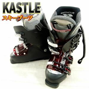 【良品】KASTLE スキーブーツ FREEGLIDE 25.5～26cm