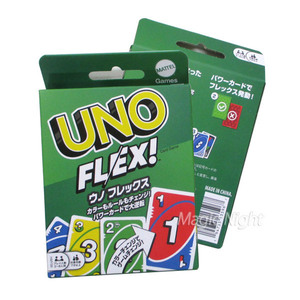 ウノ フレックス UNO FLEX カードゲーム パーティーゲーム