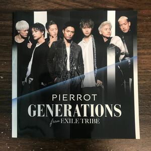 (E439-1)帯付 中古CD100円 GENERATIONS from EXILE TRIBE PIERROT