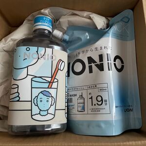 NONIO 限定デザインボトル マウスウォッシュ　　unpis クリアハーブミント1,000ml ＆ 詰め替え用950ml セット 洗口液　歯磨き