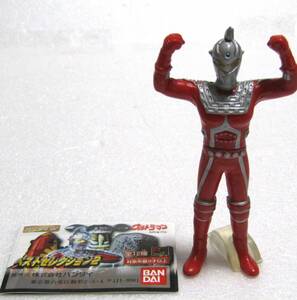 にせウルトラセブン ウルトラセブン HG バンダイ