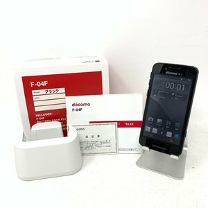 【未使用品/箱あり】富士通 docomo F-04F/ブラック/ 携帯電話 スマホ /78847