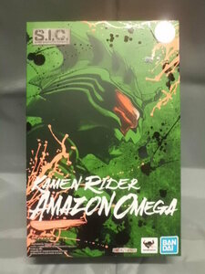 限定 S.I.C. 仮面ライダーアマゾン オメガ 未開封品 輸送箱あり アマゾンズ 魂ウェブ SIC