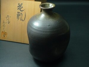 ♪800307*8♪丹波 立杭焼 市野省三造　【花瓶】　木箱付　花器花立　一輪挿し　