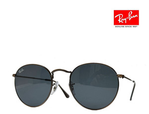 【Ray-Ban】レイバン　サングラス　RB3447　9230/R5　アンティークコッパー　国内正規品