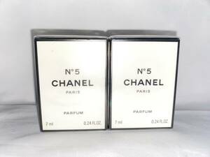 未開封　シャネル　ＣＨＡＮＥＬ　Ｎ°５　パルファム　７ｍｌ　2点セット　　