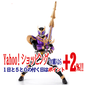 ★S.H.Figuarts 真骨彫製法 仮面ライダークウガ ライジングタイタン◆新品Ss