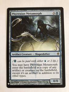 【AG-MTG】《ファイレクシアの変形者/Phyrexian Metamorph》[MB1] 青　英語版　1枚　マジックザギャザリング