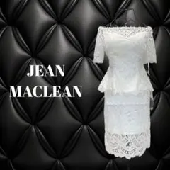 【11/4削除】新品 JEAN MACLEAN キャバドレス ビジュー ホワイト