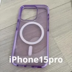 iPhone 15 Pro MagSafe対応 パープル マグセーフ