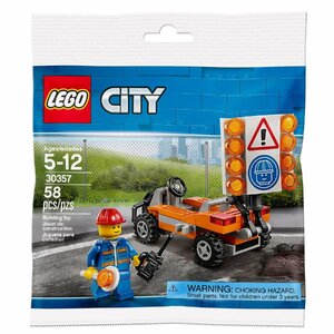 LEGO 30357　レゴブロック街シリーズCITY廃盤品