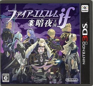 【中古】【ゆうパケット対応】ファイアーエムブレムif 暗夜王国 早期購入特典付 3DS [管理:1350000130]