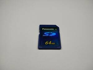 64MB　メガバイト　Panasonic　SDカード　メモリーカード