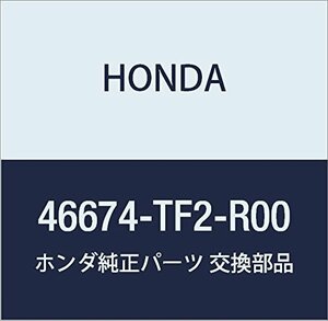 HONDA (ホンダ) 純正部品 ブラケツト ブレーキリザーブタンク フィット ハイブリッド