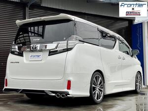 frontier X 5ZIGEN モデリスタエアロ対応マフラー [オーバルW出し シルバーテール] トヨタ アルファード DBA-/3BA-AGH30W 車検対応