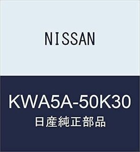 ★★人気商品　＊新品未開封品　NISSAN ニスモGARAGE マイクロクロス クリーナー 　正規品モデル 　全国送料無料！！