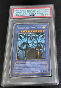 １円スタート！！　★PSA９　英語版　オベリスクの巨神兵　GBI-002　シークレットレア　遊戯王◆鑑定品