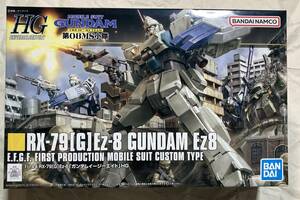 1/144 HGUC RX-79[G]Ez-8 ガンダムEz8 「機動戦士ガンダム 第08MS小隊」