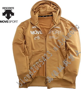 ■新品【DESCENTE MOVE SPORT】デサントムーブスポーツ 前面BIGロゴ 吸汗速乾 ストレッチ フルZIPジャケット■キャメル/O(XL)