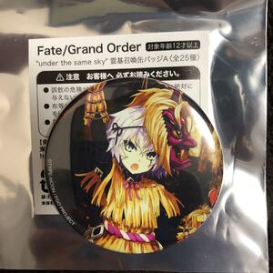 【即決 送料無料 未使用品】ジャック ザ リッパー Fate/Grand Order 5th Anniversary 霊基召喚缶バッジ under the same sky fes FGO 5周年