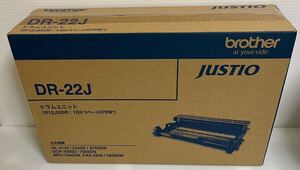 ★未開封★brother ブラザー工業 DR-22J ドラムユニット 純正 JUSTIO 