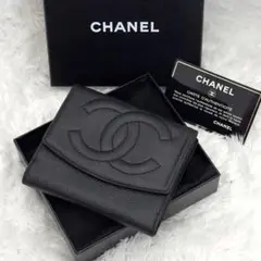 極上美品⭐️CHANEL シャネル キャビンスキン ココマーク 財布 ブラック