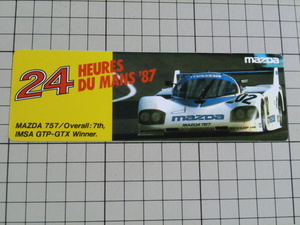 正規品 24 HEURES DU MANS 