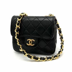 1円 良品 CHANEL シャネル ミニミニ マトラッセ ココマーク プッシュロック ラムスキン チェーン ショルダー バッグ dK0828N