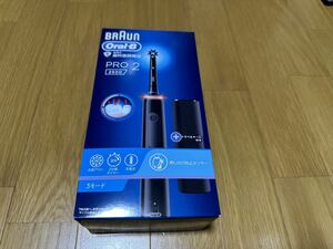 ブラウン 電動歯ブラシ(ブラック) BRAUN Oral-B(オーラルB) PRO2 2500 D5055133XBK