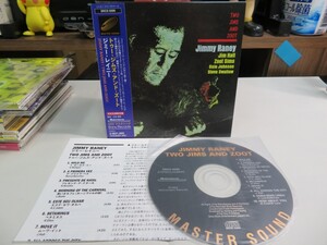 青7｜極美品★ CD / 紙ジャケット / w/OBI ★ JIMMY RANEY（ジミー・レイニー）「トゥー・ジムズ・アンド・ズートシムズ」 ZOOT SIMS