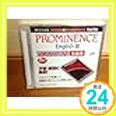 PROMINENCE English ⅡリスニングCD生徒用 (PROMINENCE English ⅡリスニングCD生徒用　２枚組) [CD] [Jan 01, 2008] 田辺正美_02