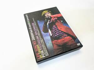 DVD Lee Jun Ki 2009 Fan Event&Concert in Japan FOR PREMIUM SPLENDOR　イ・ジュンギ