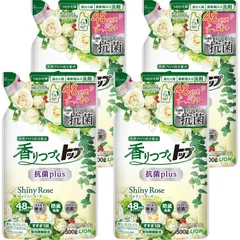 詰替 蛍光剤無配合 500g×4個セット 液体 柔軟剤入り洗濯洗剤 シャイニーローズ 抗菌plus 【まとめ買い】香りつづくトップ