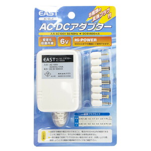 EAST AC-DCアダプター AC100V 50/60HzをDC6V 600mAへ AC-6600
