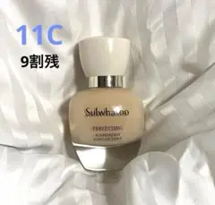 Sulwhasoo パーフェクティングファンデーション 11C 35ml