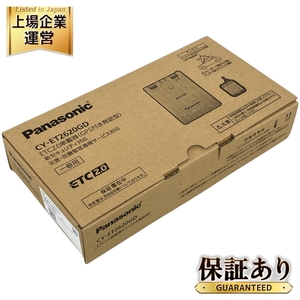 Panasonic パナソニック CY-ET2620GD GPS付き アンテナ分離型 ETC2.0車載器 カー用品 未使用 K9615618