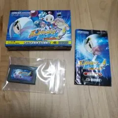 【GBA】ボンバーマンジェッターズ 伝説のボンバーマン