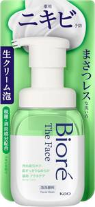 ビオレ ザフェイス アクネケア 本体【泡洗顔】【まさつレス】【ニキビ予防】【殺菌・消炎成分配合】 200ミリリットル (x 1)