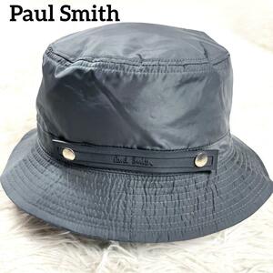 PAUL SMITH ポールスミス バケットハット メタリックグレー 58cm 撥水加工 軽量