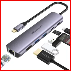 【数量限定】USB C ハブ 7-in-1アダプタ lan hdmi type-c ドッキングステーション ギガビットイーサネット Type-C PD 100W 急速充電 4K@30HZ HDMI 2*USB3.0 高速データ転送 SD/TFカード Macbo