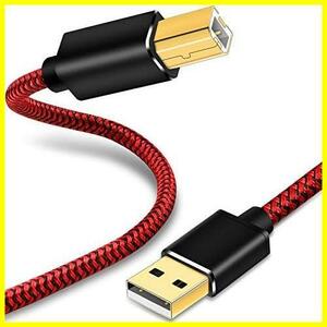 【先着順！残り１つ】 ★10m★ 10m LiuTian USB USBプリンターケーブル 2.0織りメッシュメタルシェルA（オス）からB（オス）スキャナーケー