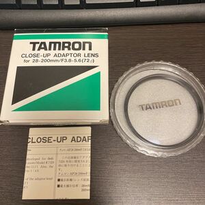 【新品未使用・送料無料】Tamron タムロン CLOSE-UP ADAPTOR LENS FOR 28-200 A9FB 72mm クローズアップレンズ