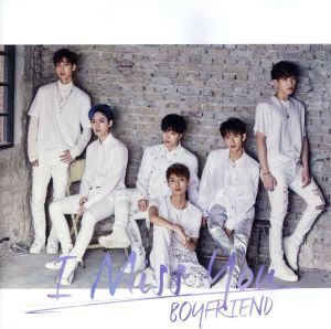 I Miss You(通常盤C)/BOYFRIEND